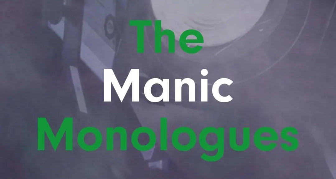 THE MANIC MONOLOGUES AFRICAN DEBUT